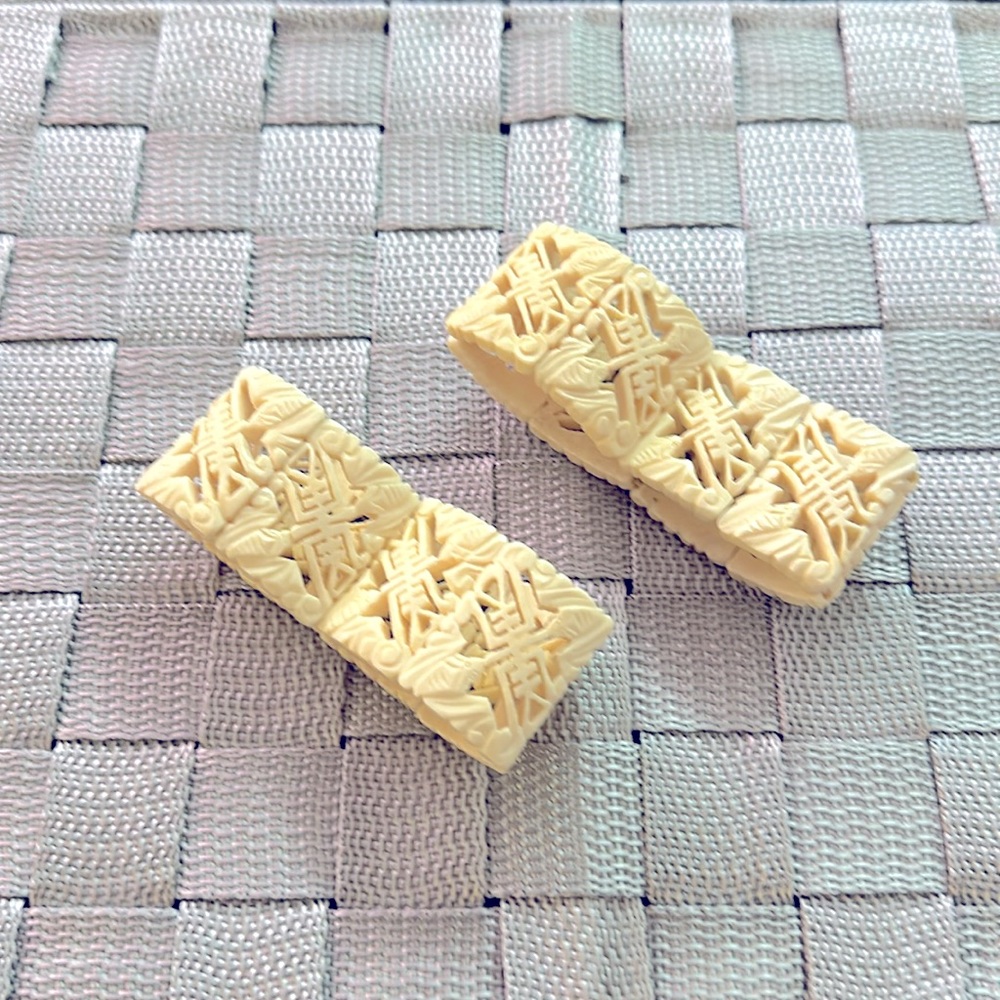 Pair of Asian Carved Bone Bracelets - Picture 2 of 3